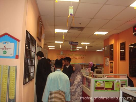 Audit MPC di Mahkamah Syariah Melaka Tengah