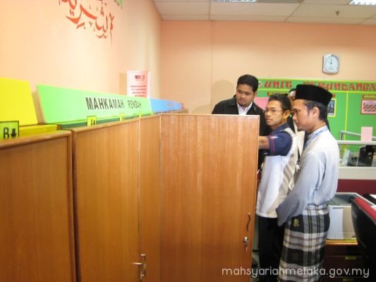 Audit MPC di Mahkamah Syariah Melaka Tengah