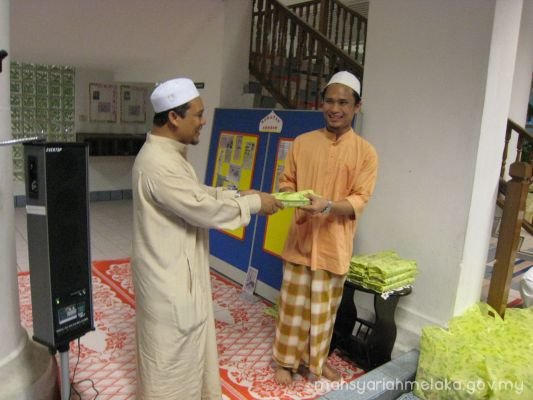 Jamuan Berbuka Puasa di MSNM