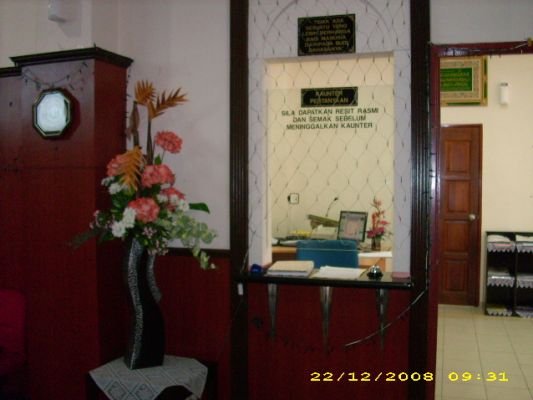 Sekitar MRS Daerah Alor Gajah