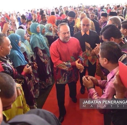 Majlis Perasmian Mahkamah Syariah Sungai Rambai
