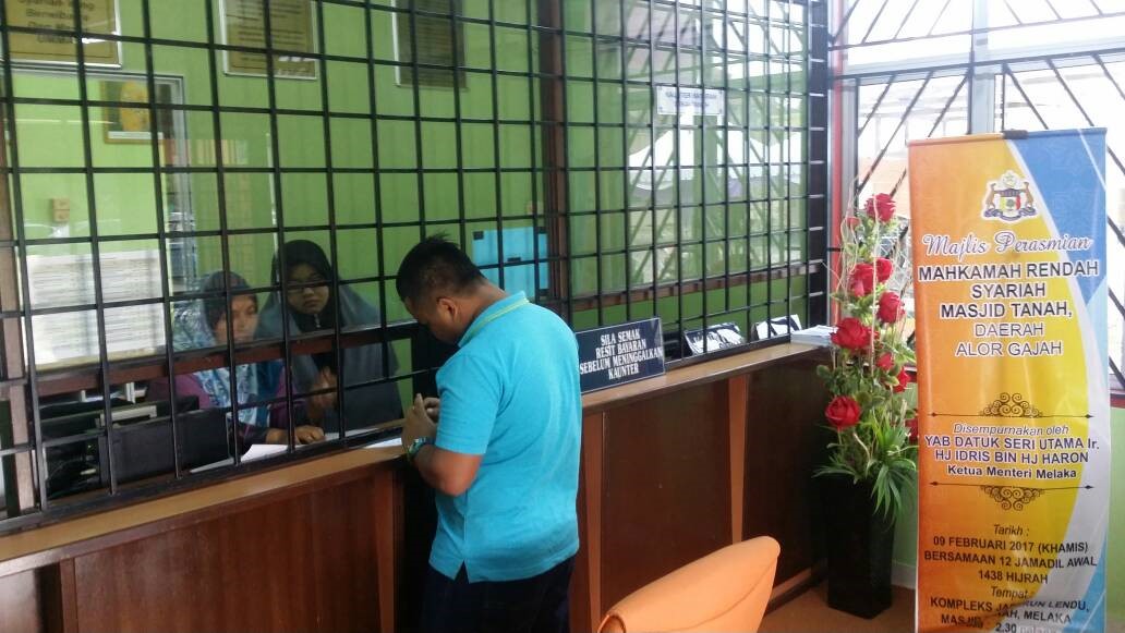 MRS Masjid Tanah Telah Beroperasi