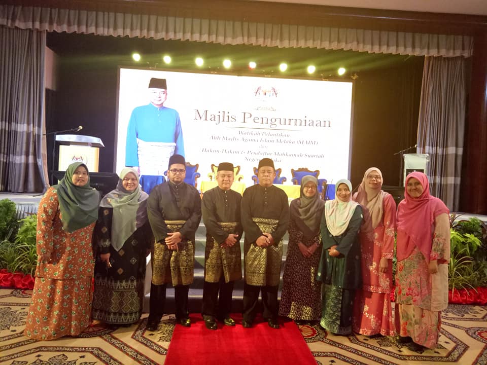 Majlis Pengurniaan Watikah MSNM