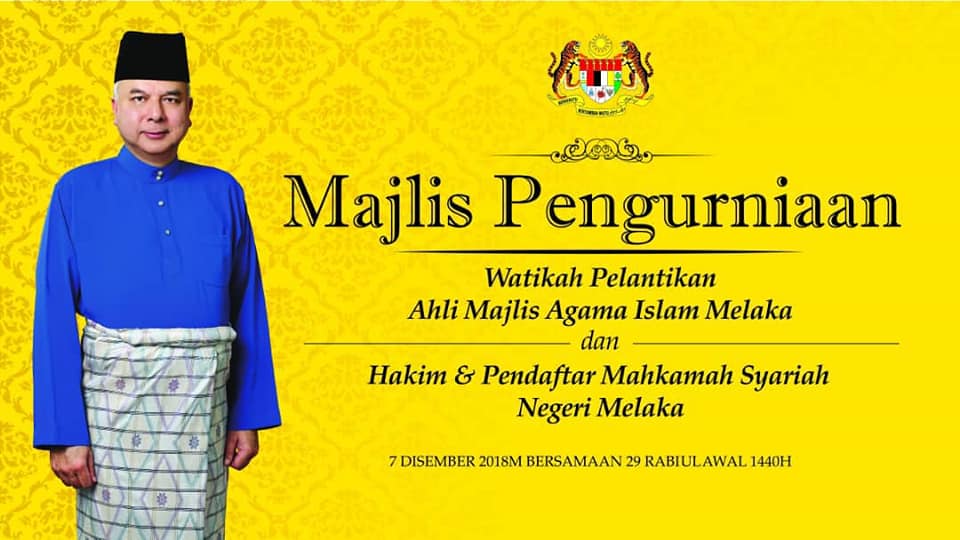 Majlis Pengurniaan Watikah MSNM