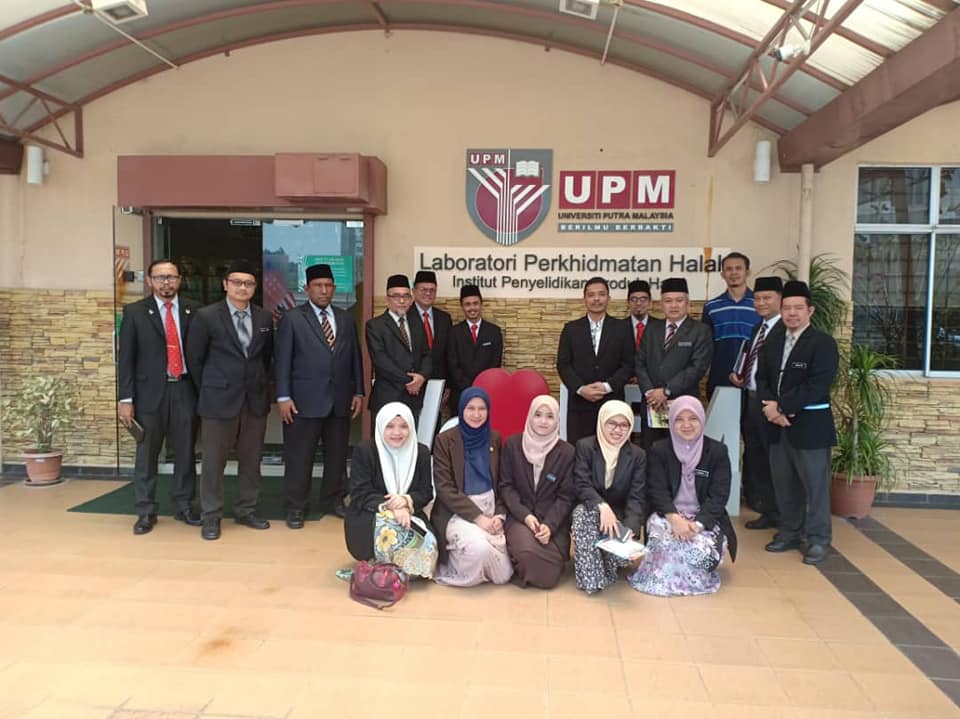 Program Lawatan Ke Institut Penyelidikan Produk Halal (IPPH) Universiti Putra Malaysia (UPM)
