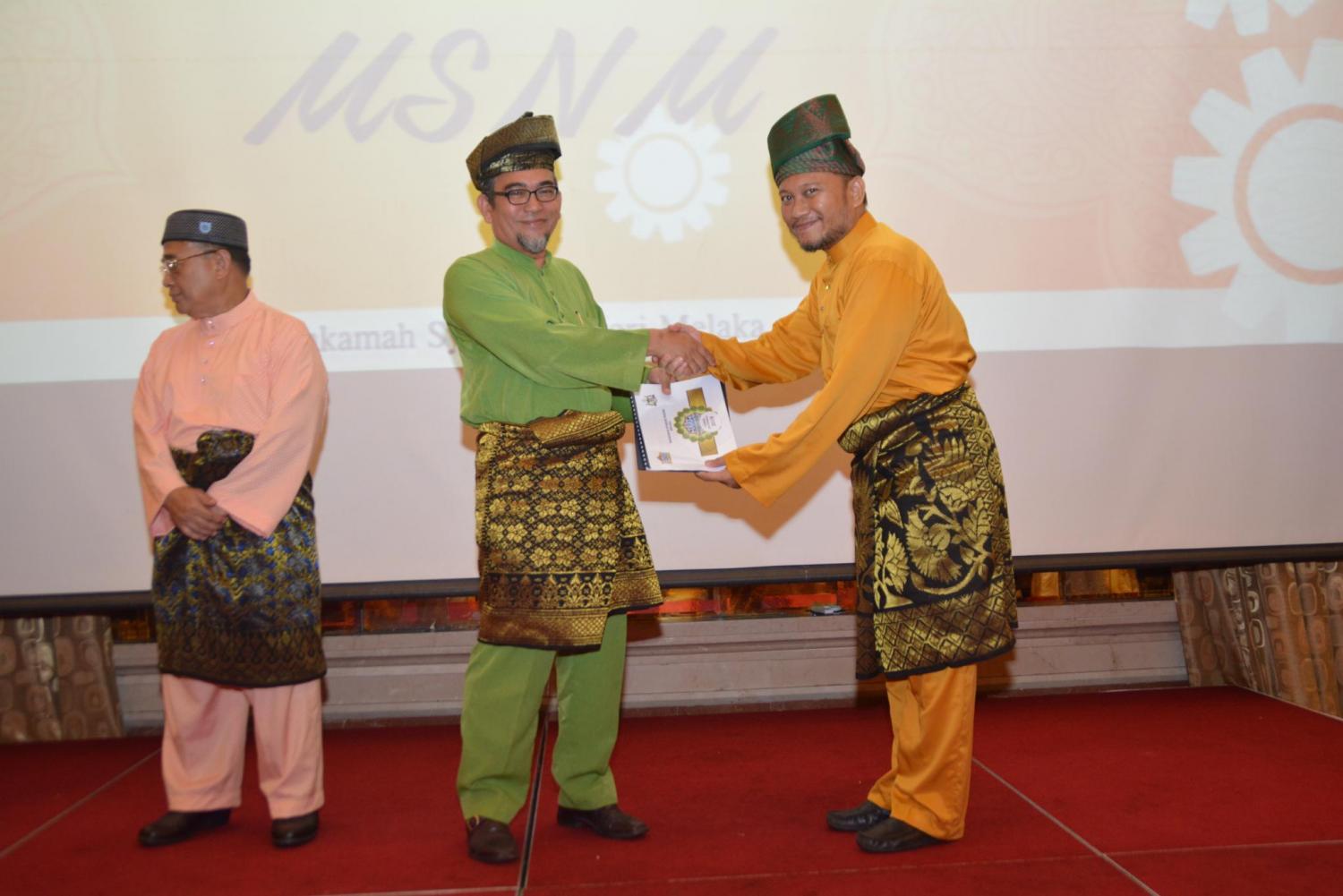 Majlis Anugerah Pencapaian 2018 dan Amanat Ketua Hakim Syarie
