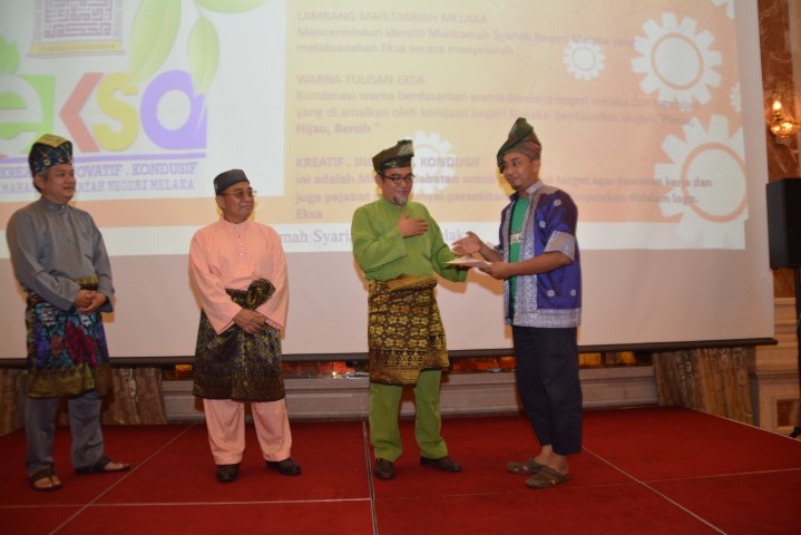 Majlis Anugerah Pencapaian 2018 dan Amanat Ketua Hakim Syarie