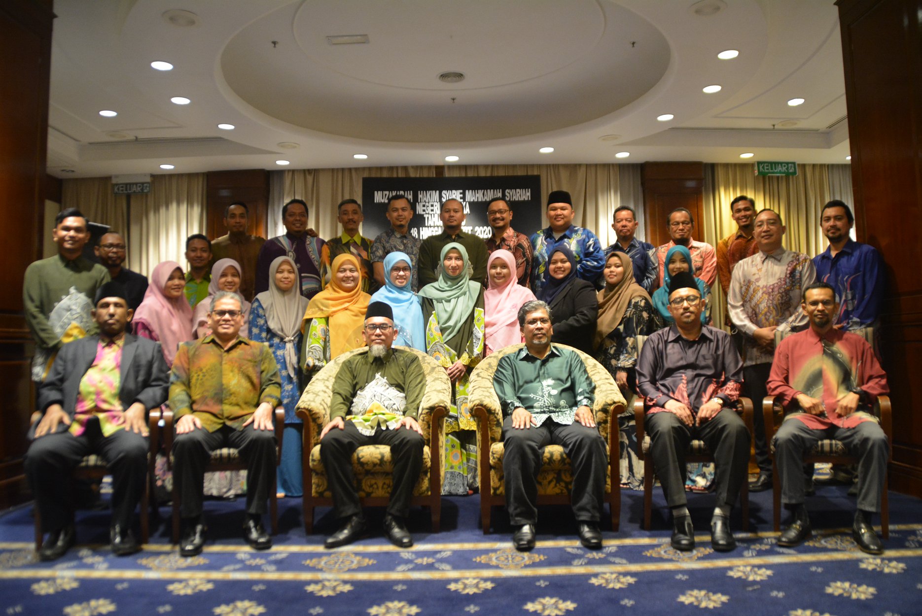 Muzakarah Hakim Syarie Negeri Melaka