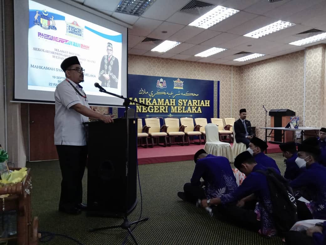Lawatan Akademik dari Sekolah Menengah Kebangsaan Agama Sultan Muhammad