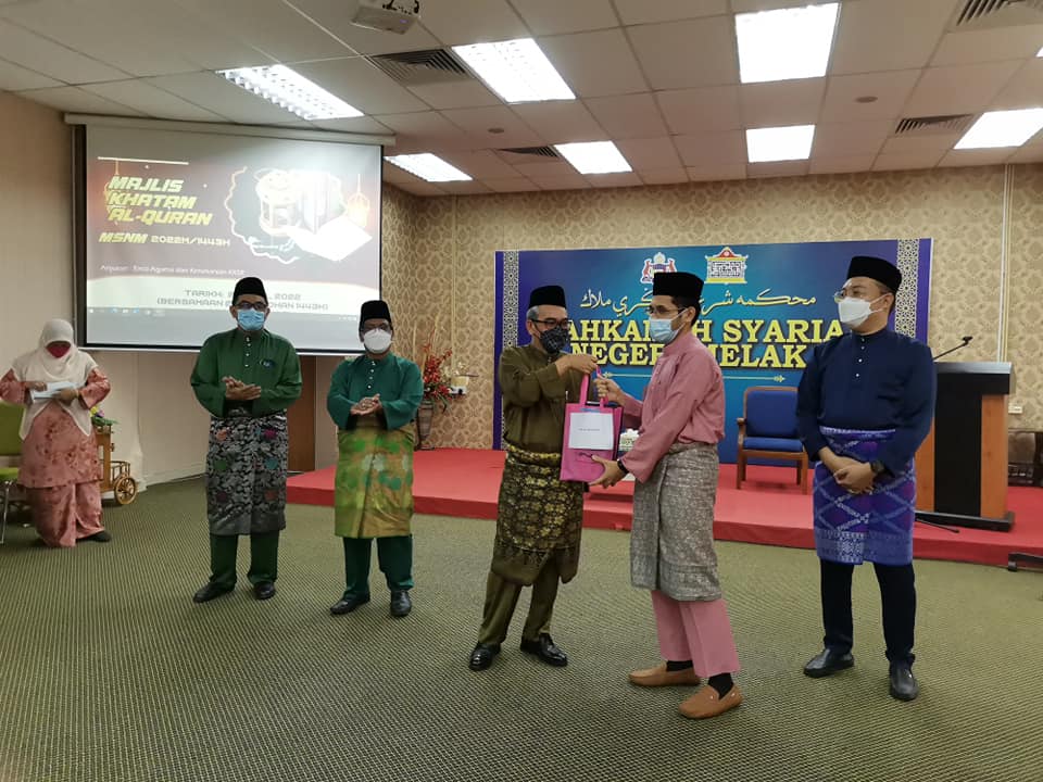 MAJLIS KHATAM AL-QURAN DAN TAHLIL 1443H