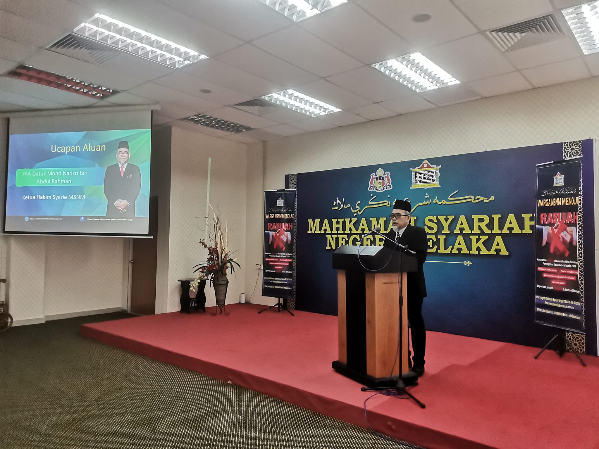 Seminar dan Peperiksaan Bertulis Peguam Syarie Negeri Melaka